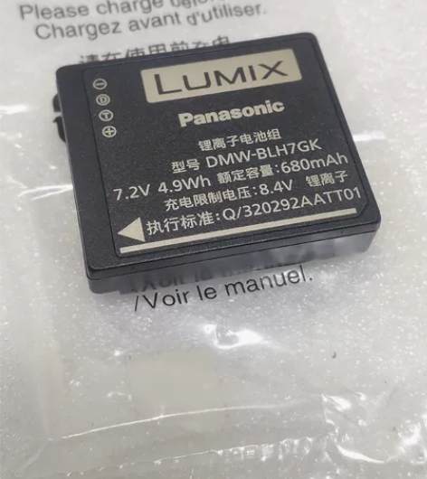 全新 全新 100%原厂正品 BLH7GK...