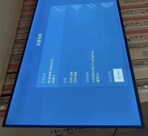 亏本处理小米电视65寸75寸任意尺寸型号 ...