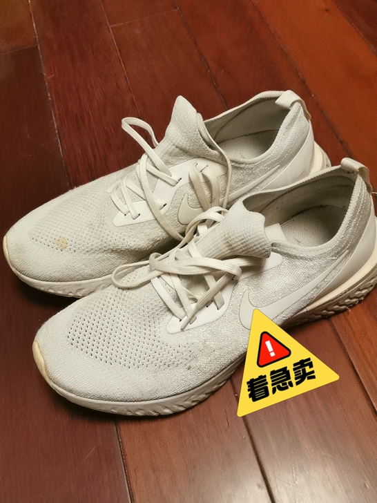 Nike耐克 react跑鞋 脚感很软