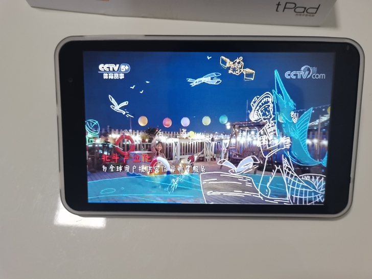 平板电脑 ipad 通话平板 台电P80x...