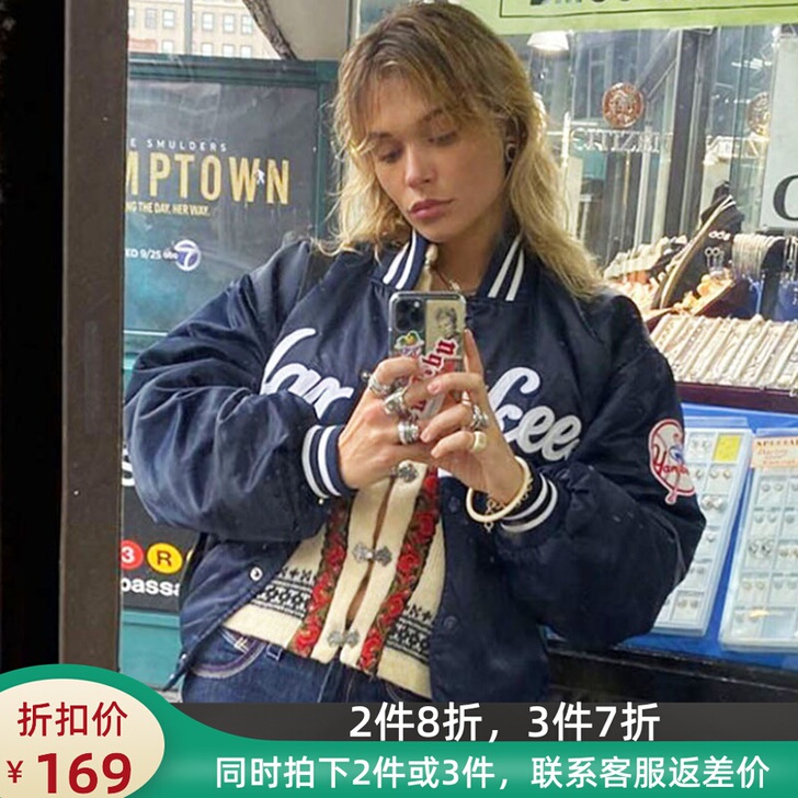 棒球外套