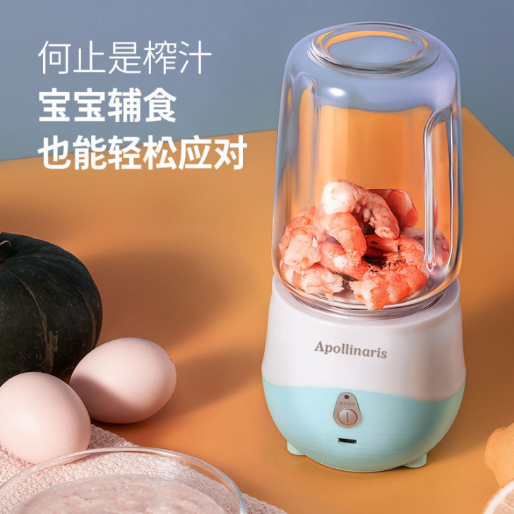 【英国品牌榨汁机清货仅剩38个】4刀头6刀...