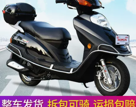 新款宇雨钻省油125踏板摩托车男女款国四电...