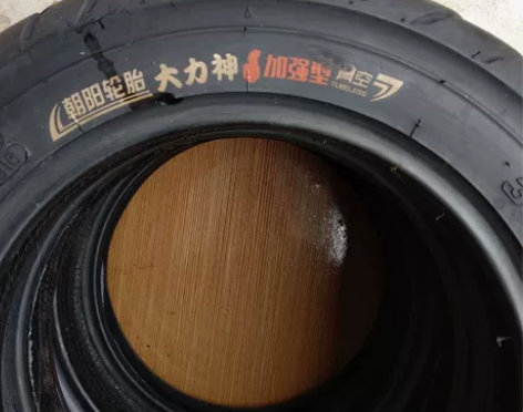 包邮朝阳3.00-10大力神真空胎3.00...