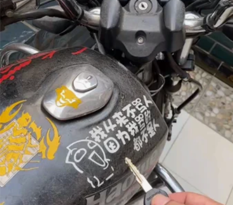 豪爵125跨骑摩托车，所见即所得，非洲户，...