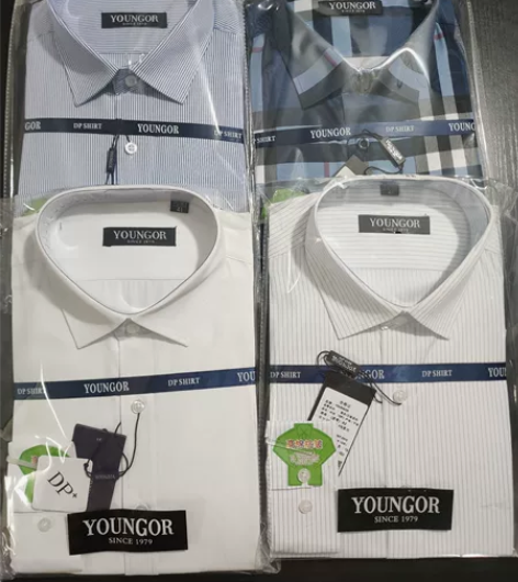 清仓正品雅戈尔衬衫男长袖衬衫男纯棉蓝色条纹...