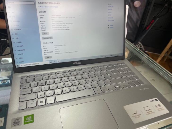华硕v5000j  15.5寸舒服