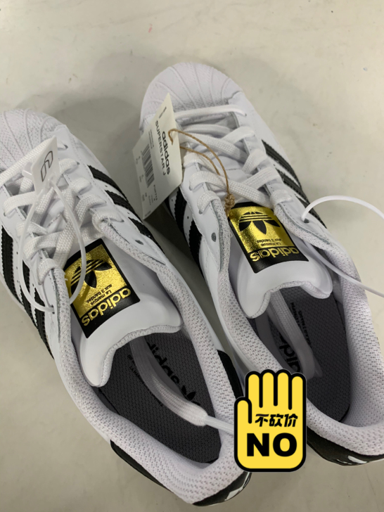 全新没穿过，Adidas/阿迪达斯三叶草S...