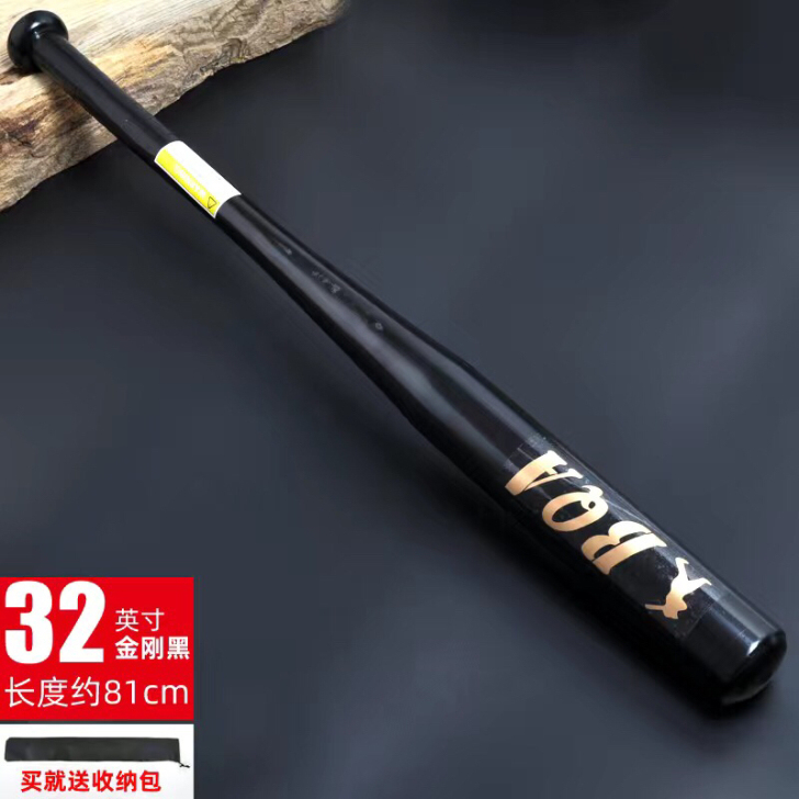 合金钢棒球棒车载防身棒球棍加粗加厚家庭防卫...