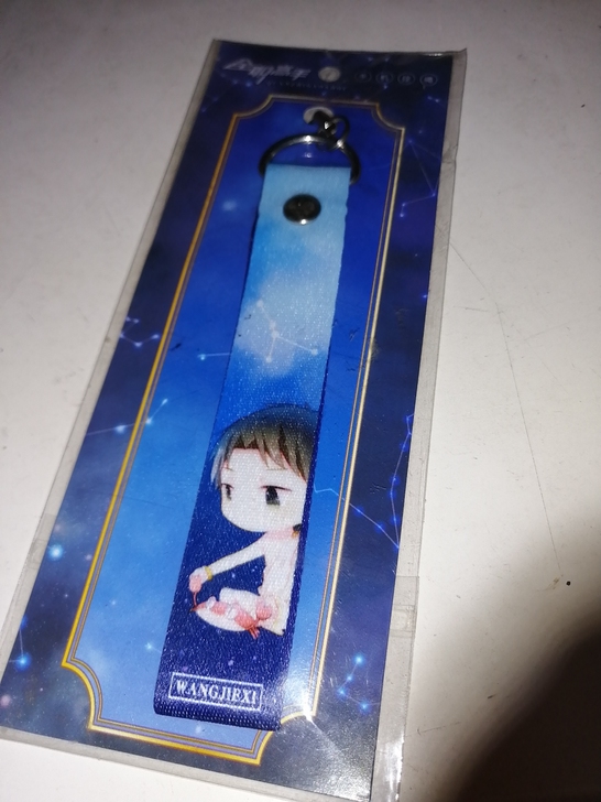 全职高手星座手机挂绳##amp；mdash...