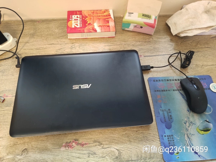 华硕 笔记本 闲置 i5 5200u 4g...