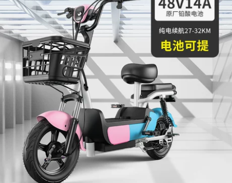 新国标电动车小型车女雅迪爱玛同款电瓶车助力...