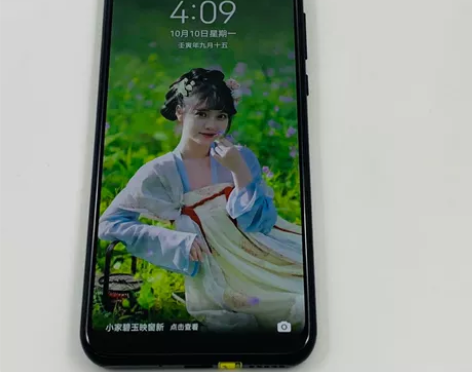 95新Huawei/华为 华为 畅享10S...
