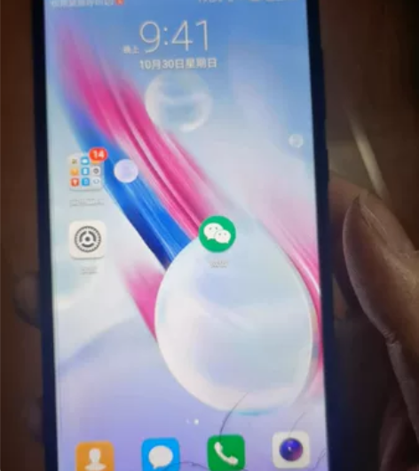 FIG AL00 华为畅享 332版本 屏...