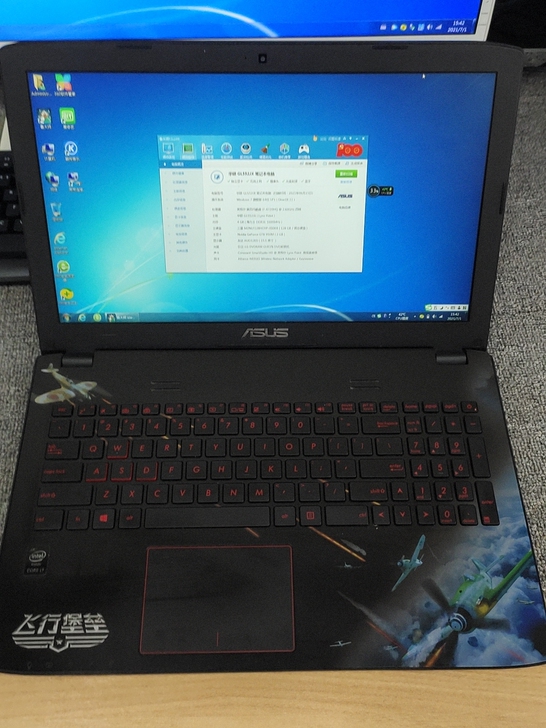 华硕飞行堡垒 i7。配置外观全在图片里。