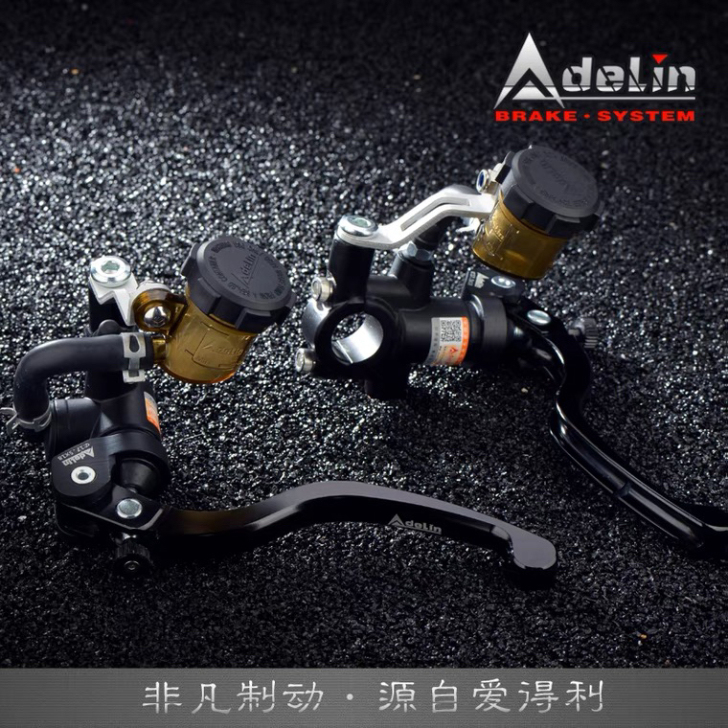 爱得利之推上泵全新现货