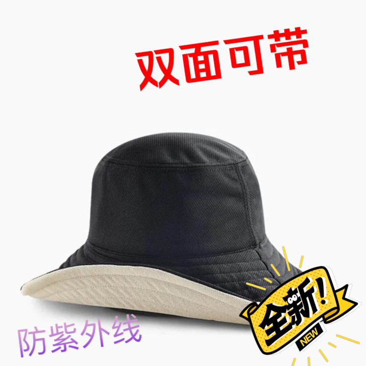 日本uvcut太阳帽子女遮阳帽防晒帽防紫外...