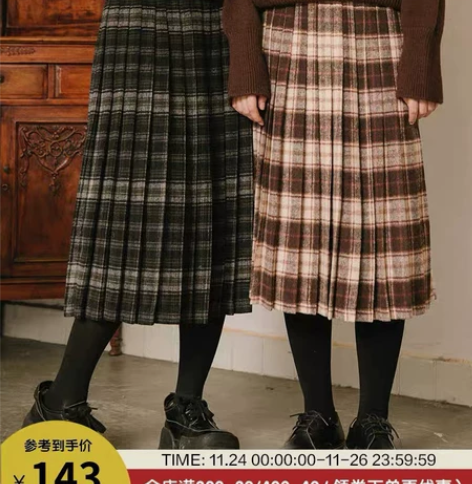 午睡自制 日系格子半身裙女秋冬百搭学院风甜...