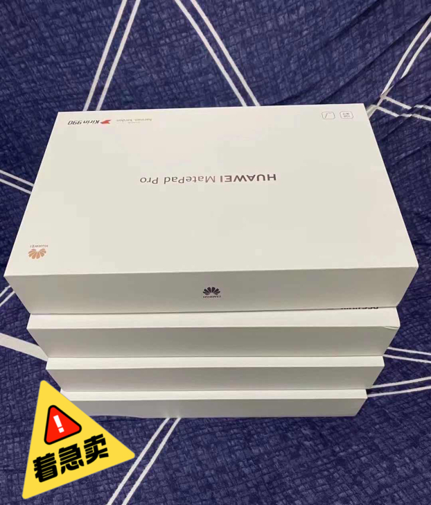华为平板Matepad pro wifi...
