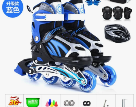 最好自提，贵派仕全闪光直排轮滑溜冰鞋旱冰鞋...