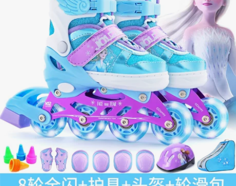 【燃冬价】迪士尼溜冰鞋儿童全套装中大童女旱...