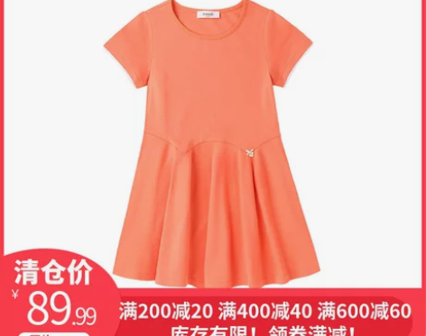 商场同款安奈儿童装女童短袖连衣裙夏新款中大...