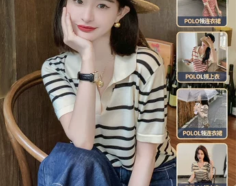 新品已开！阿美咔叽|100.%兰精天丝 主...