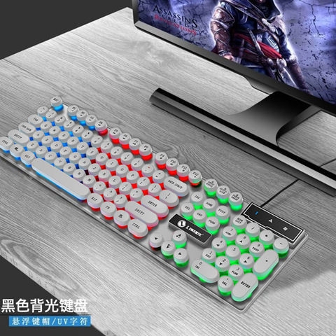 朋克键盘鼠标套装发光机械手感笔记本台式机U...