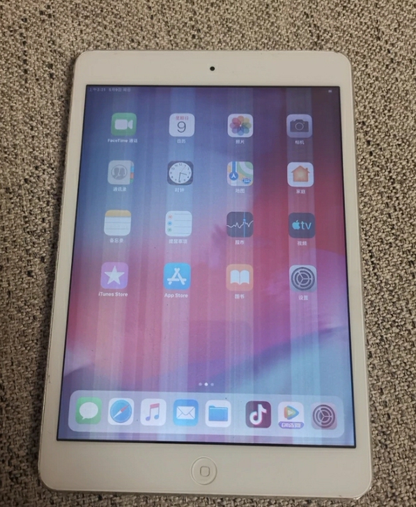 苹果iPadmini2， 国行16G，WI...