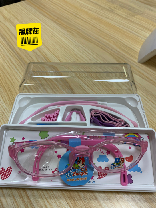 食品硅胶级儿童镜架，兼备质感与触感，保护皮...