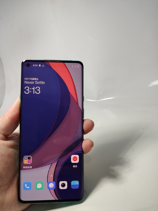 一加8pro 12+256 青色 特价