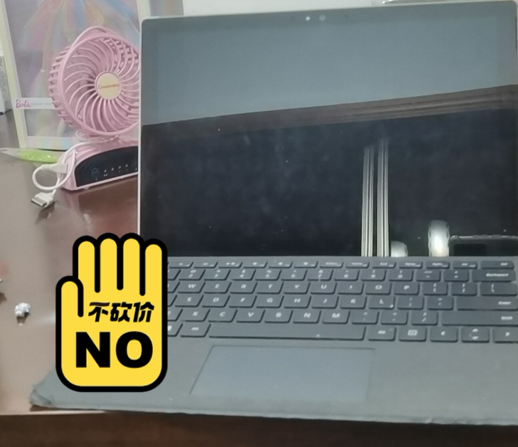 microsoft surface Pro4