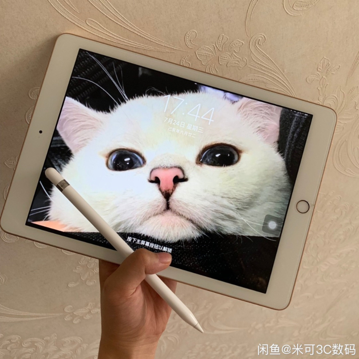 学生自用ipad平板电脑考研追剧娱乐游戏网...
