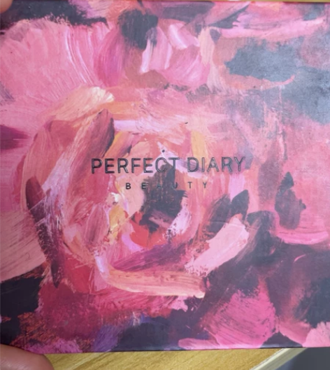 两盘 完美日记光影星河九色眼影盘大地色哑光...