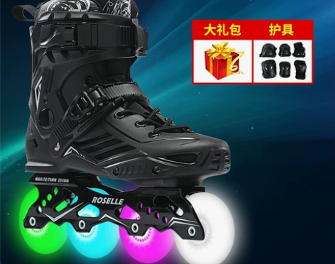 溜冰鞋成年直排轮花式轮滑鞋男女初学者旱冰鞋...