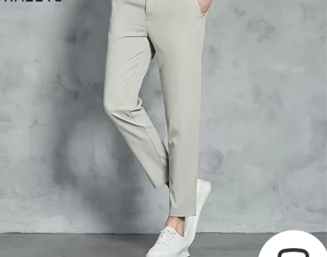 哈吉斯休闲裤男夏季新款直筒纯色修身九分裤韩...