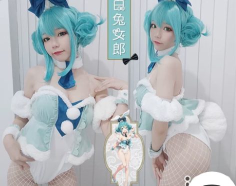 现货ICOS初音未来cos服miku白兔女...