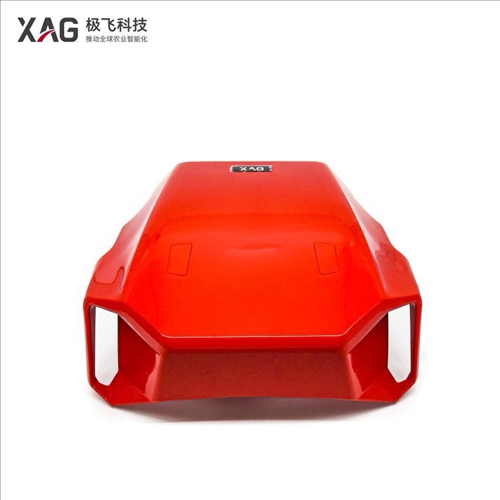 极飞无人机19-30机头盖全新。
