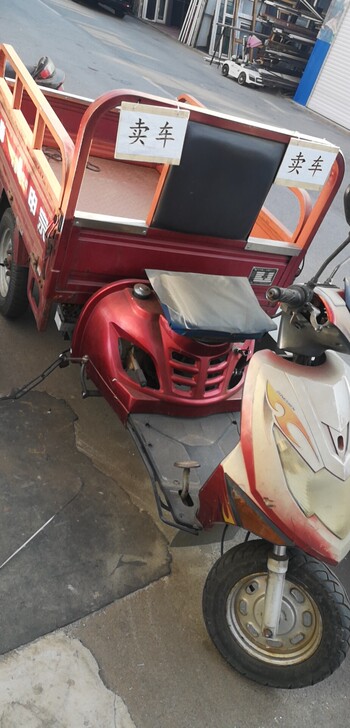 燃油三轮车，有车手续大本，排量110，宗申...