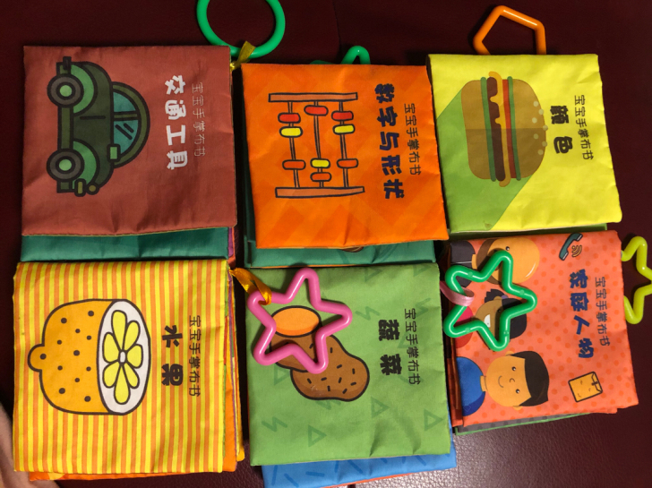 曼龙布书6本20，不包邮