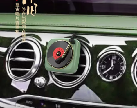 车载香薰唱片机女士空调出风口香水