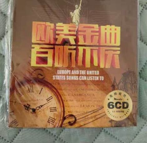 车载cd碟片 欧美经典老歌 金典歌曲 ...
