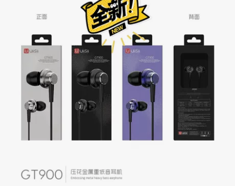 云仕GT900耳机全新，正品保证，闲置转让...