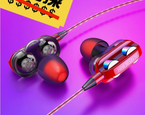 新款入耳式耳机 爆款私模 双动圈 双喇叭智...