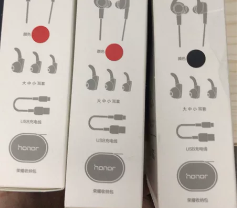 荣耀am61原装正品仅拆封 只有三个七天无...