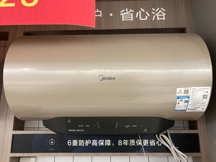 美的全新热水器,看款式私聊,价格最低,介休...