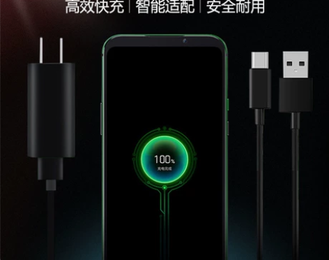 充电器适用小米黑鲨手机2Pro黑鲨二代充电...