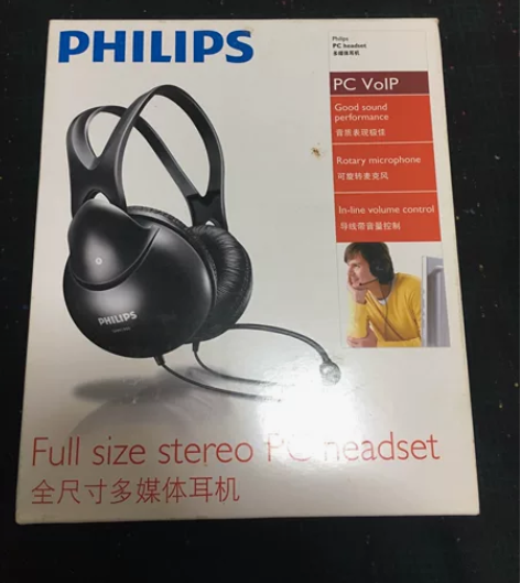 飞利浦头戴式多媒体耳机,竞技游戏耳机,全新...