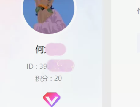 千库网全站VIP  2元/天 个人终身VI...