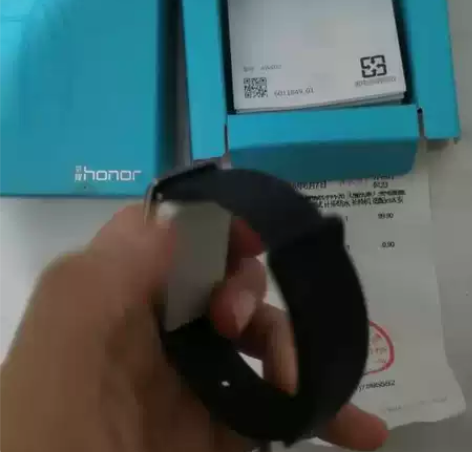 荣耀畅玩手环a1 感兴趣的话点“我想要”和...